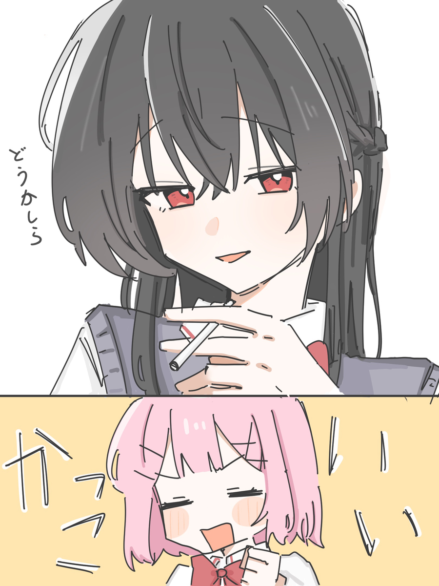 This is a pixiv picture whose title is たばこ(お菓子).