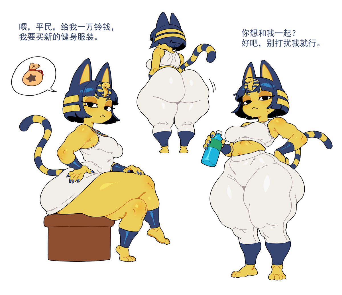 This is a pixiv picture whose title is 安卡肥猫猫（2p）.