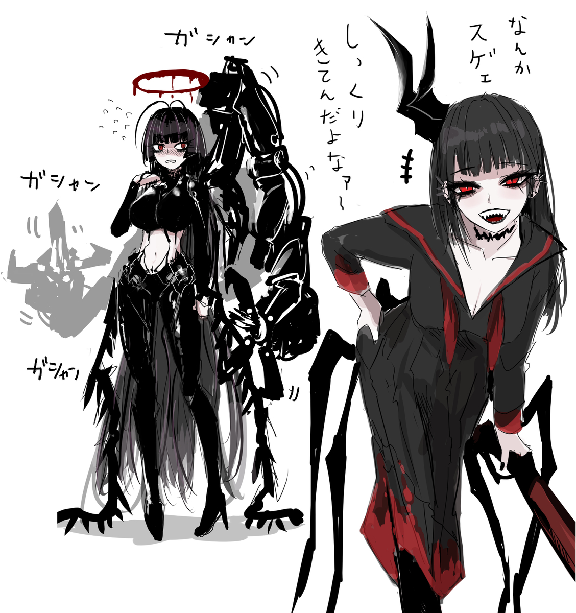 This is a pixiv picture whose title is 剣モス.