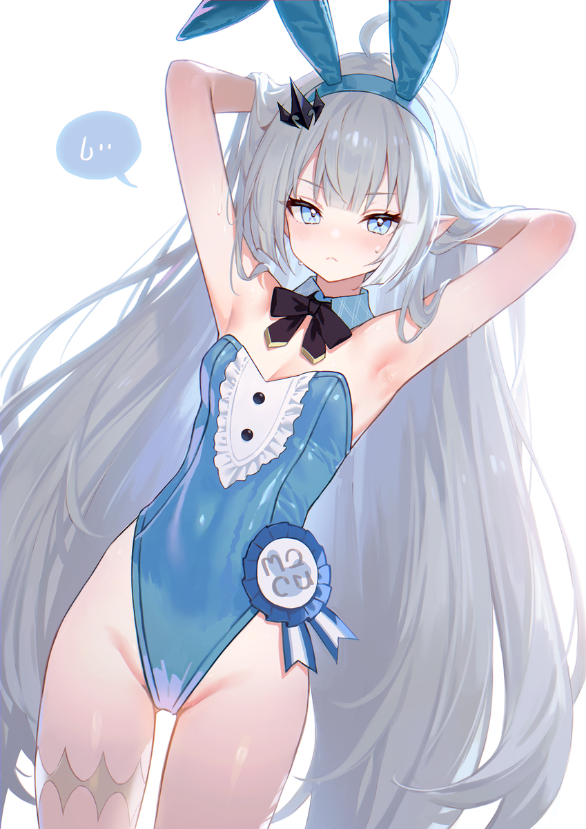 This is a pixiv picture whose title is 魔王ちゃん.