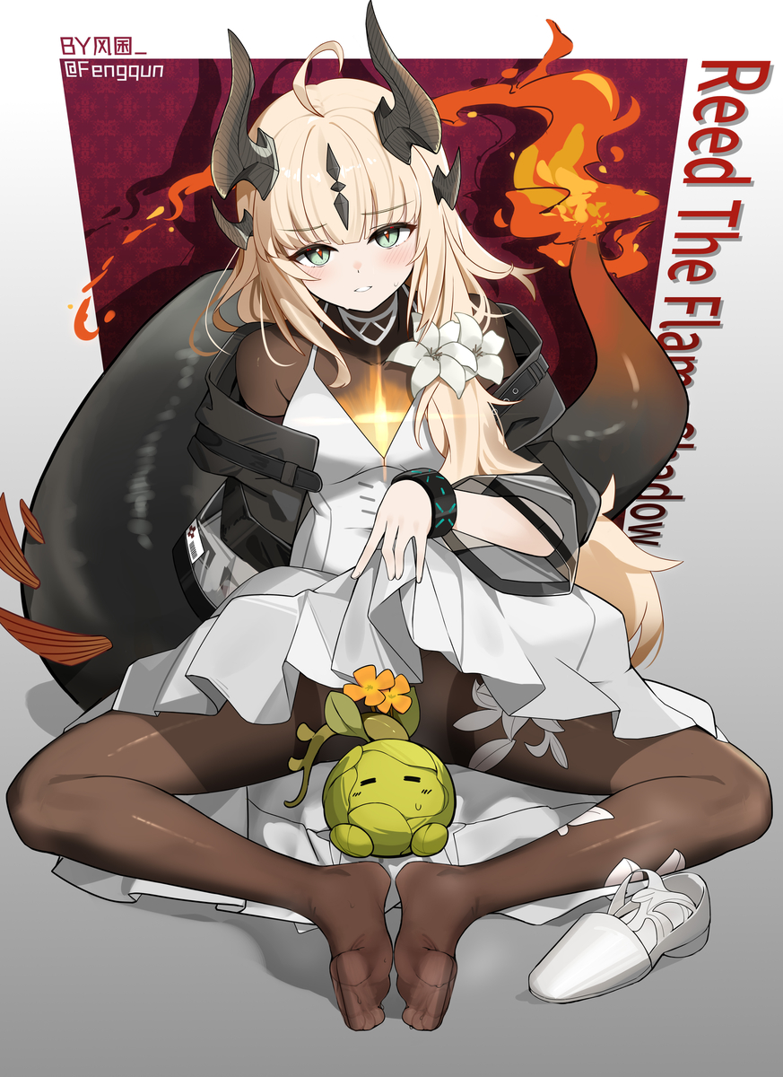 This is a pixiv picture whose title is 画一张苇草的jiojio.