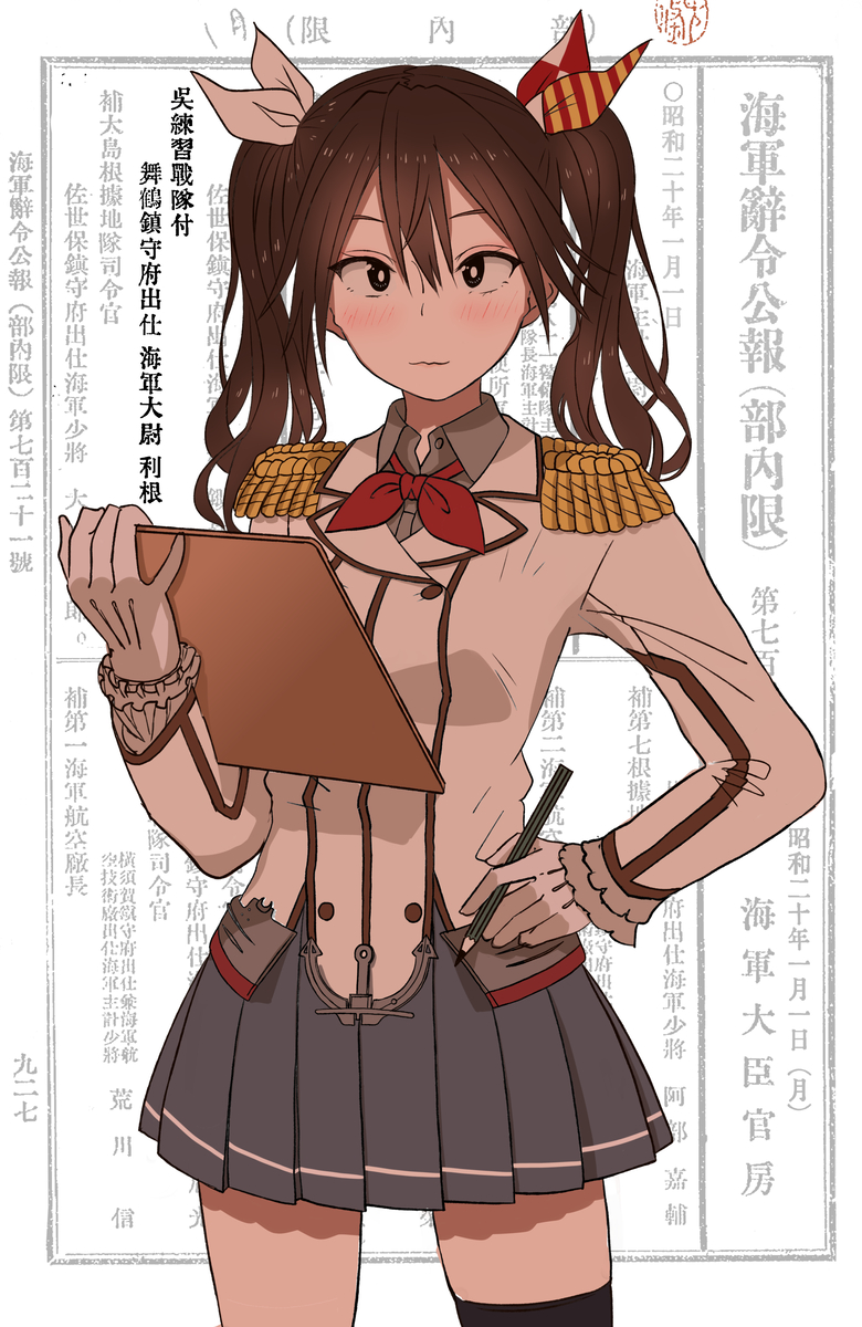 This is a pixiv picture whose title is 昭和20年.