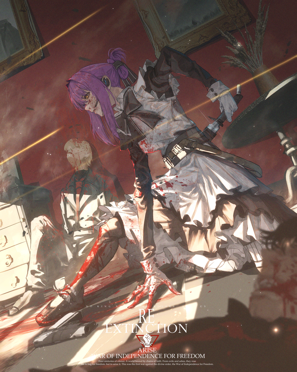This is a pixiv picture whose title is MAID.
