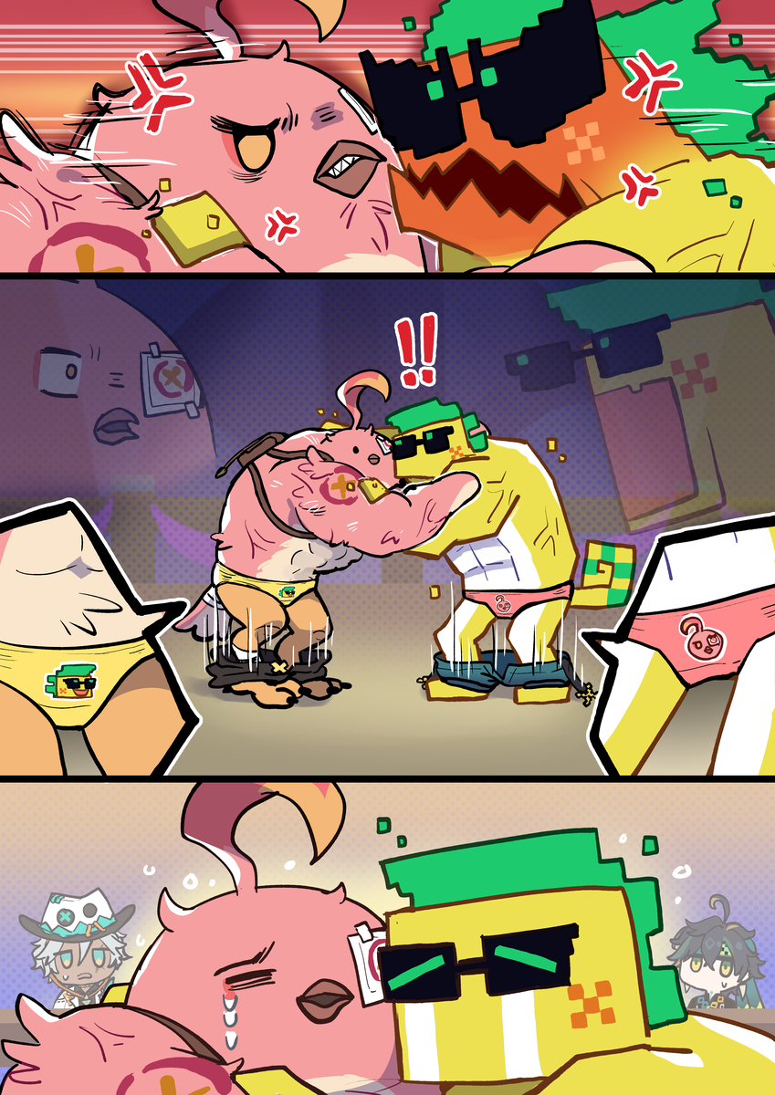 This is a pixiv picture whose title is 無題.