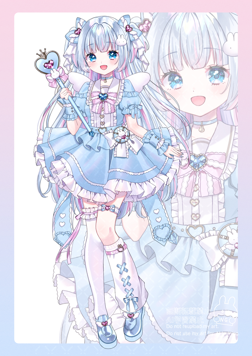 This is a pixiv picture whose title is ｡*✧꒰ঌ🩵💗🩵 ໒꒱✧*｡.