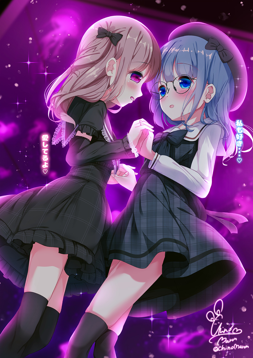 This is a pixiv picture whose title is 水族館でラブラブな男の娘たち♡.