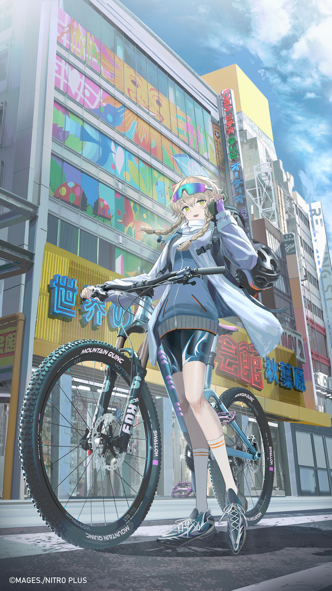 This is a pixiv picture whose title is 『STEINS;GATE』 15周年記念イラスト.