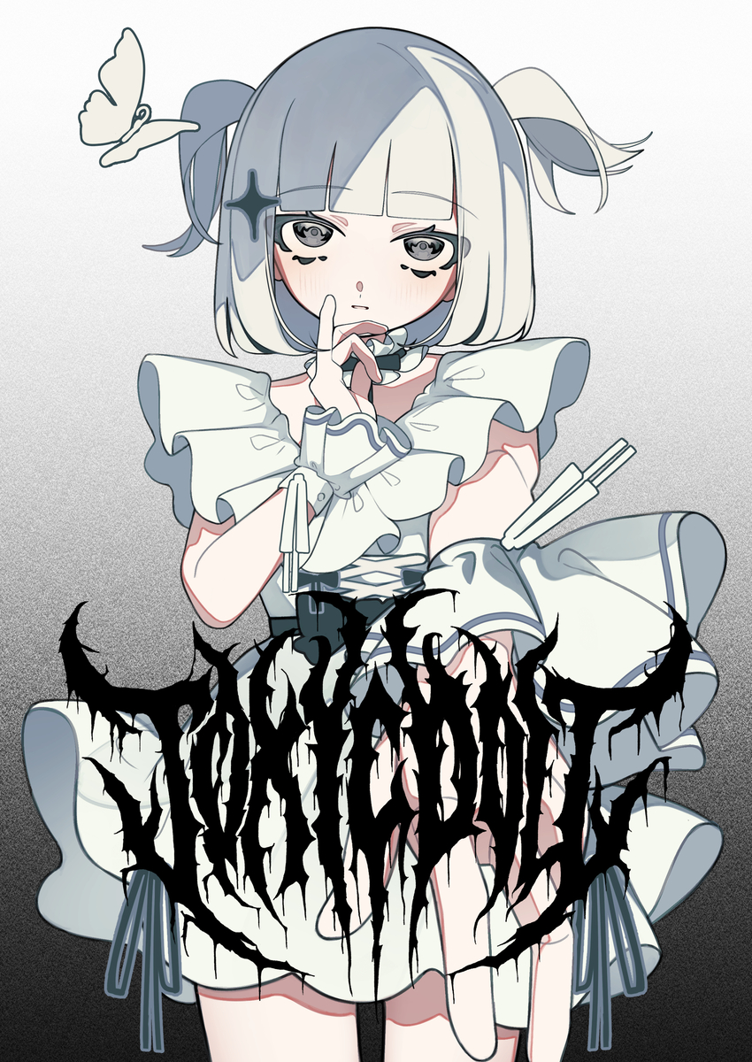 This is a pixiv picture whose title is COMITIA154 お品書き.