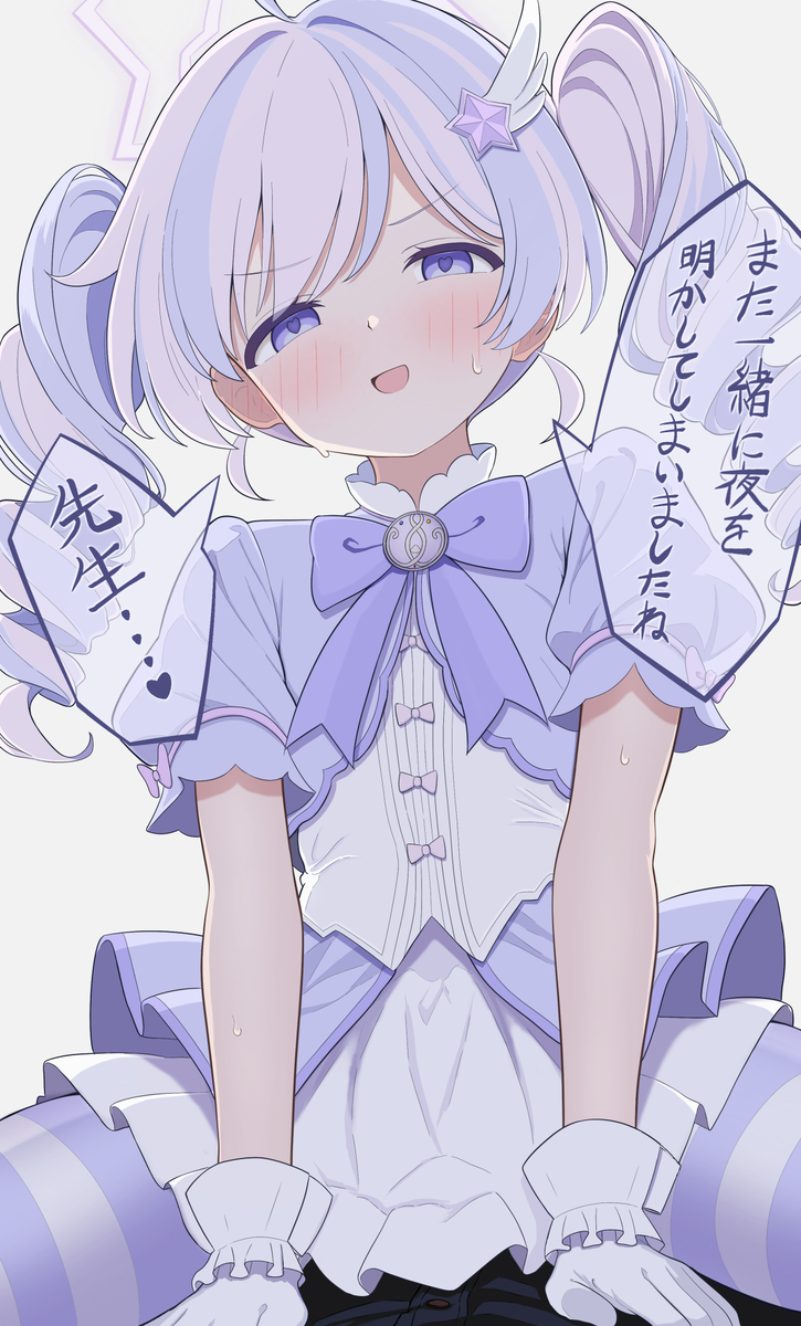 This is a pixiv picture whose title is しっとりレイサ.