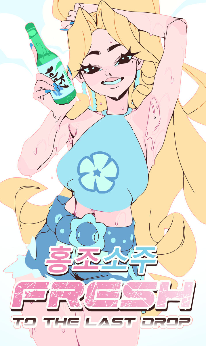 This is a pixiv picture whose title is Soojin Commissions.