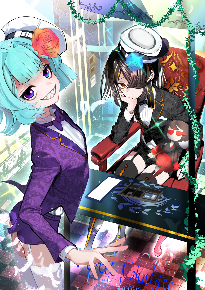 This is a pixiv picture whose title is ホテルコラボしてほしいサーヴァント個人的1位.