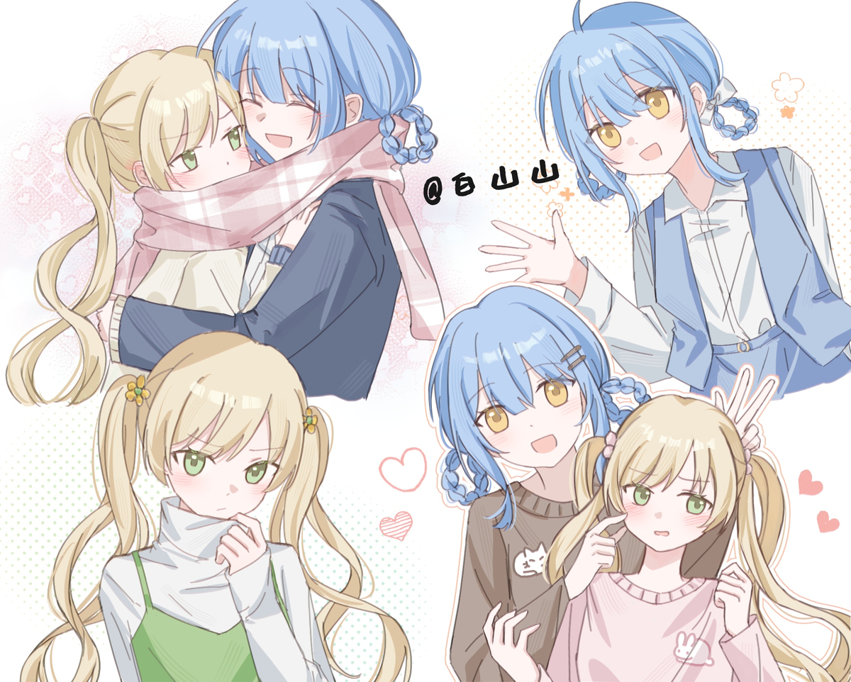 This is a pixiv picture whose title is 发发约稿的常服橘远小情侣第一张是亲友@绘昀送主播的.