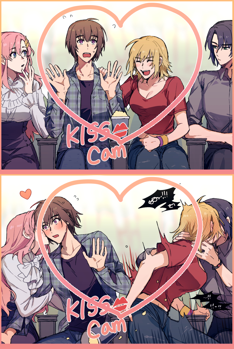 This is a pixiv picture whose title is アスカガまとめ.