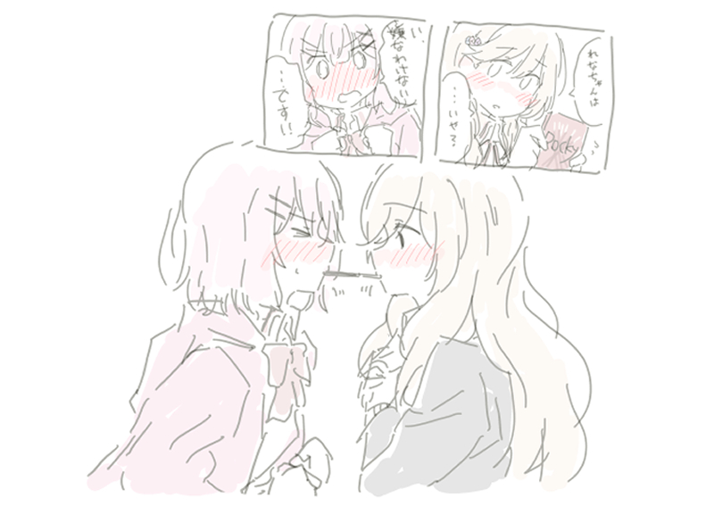 This is a pixiv picture whose title is ぽっきーのやつ.