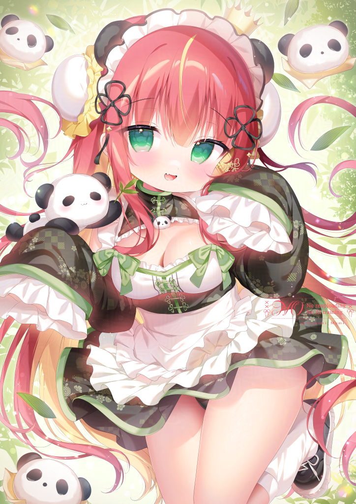 This is a pixiv picture whose title is パンダチャイナ🐼🌿.