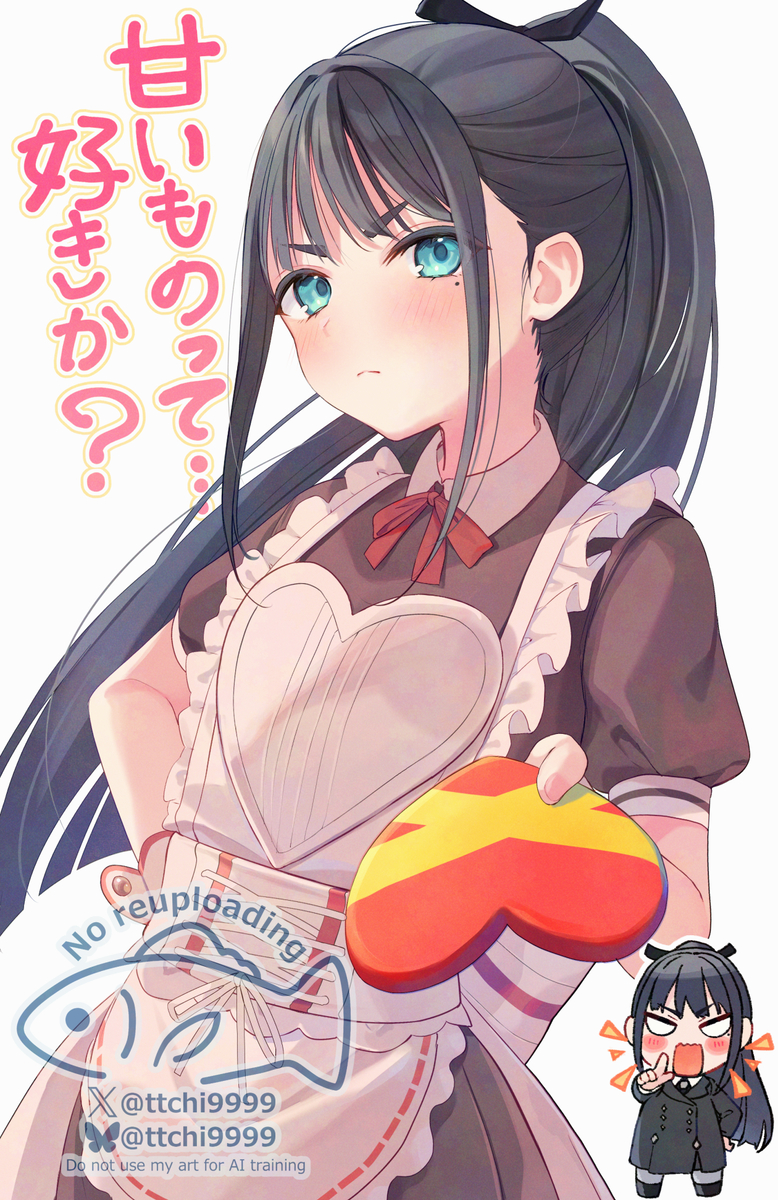 This is a pixiv picture whose title is 燕っち.