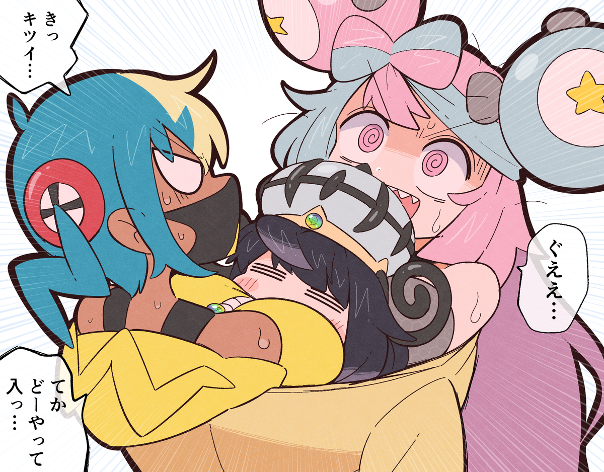 This is a pixiv picture whose title is ムクちゃんも.