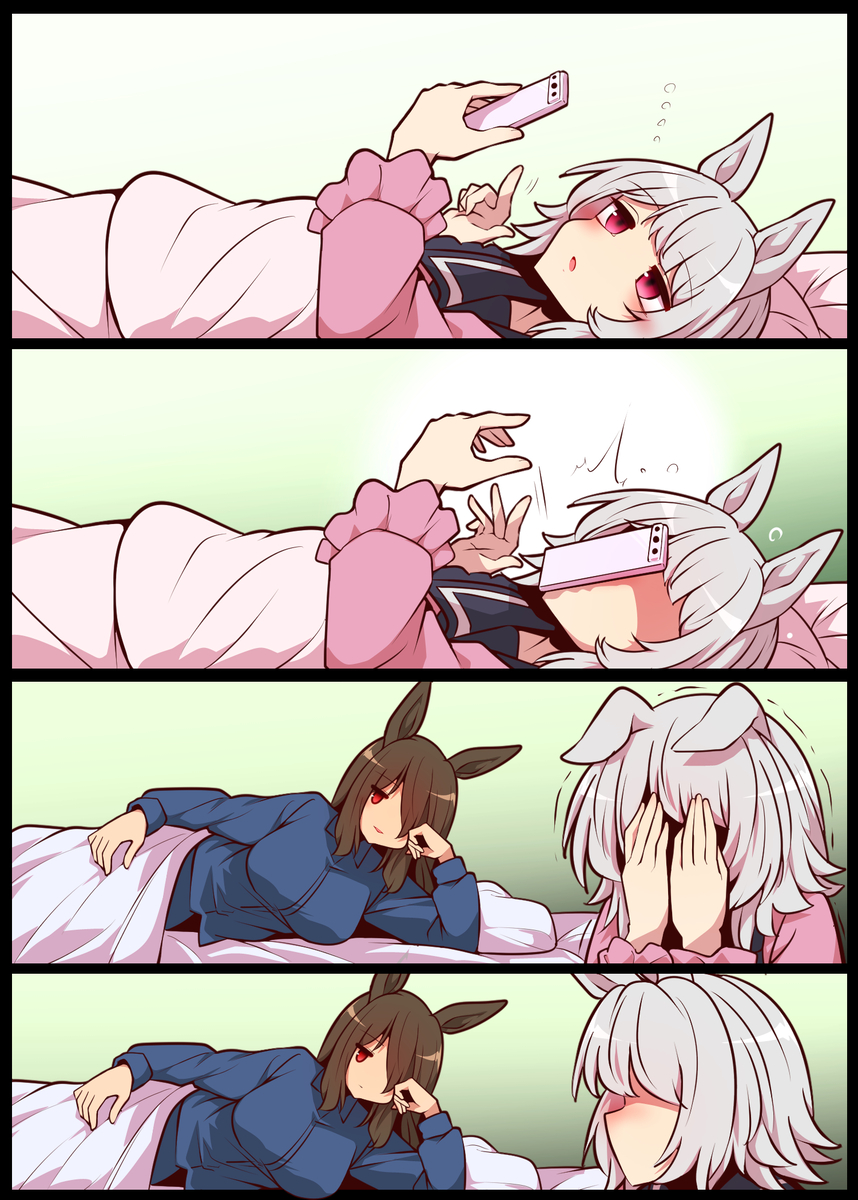 This is a pixiv picture whose title is 無題.