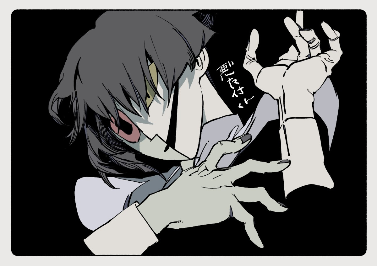 This is a pixiv picture whose title is ジムノペディ.