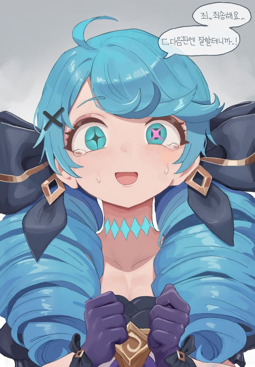 This is a pixiv picture whose title is 낙서.