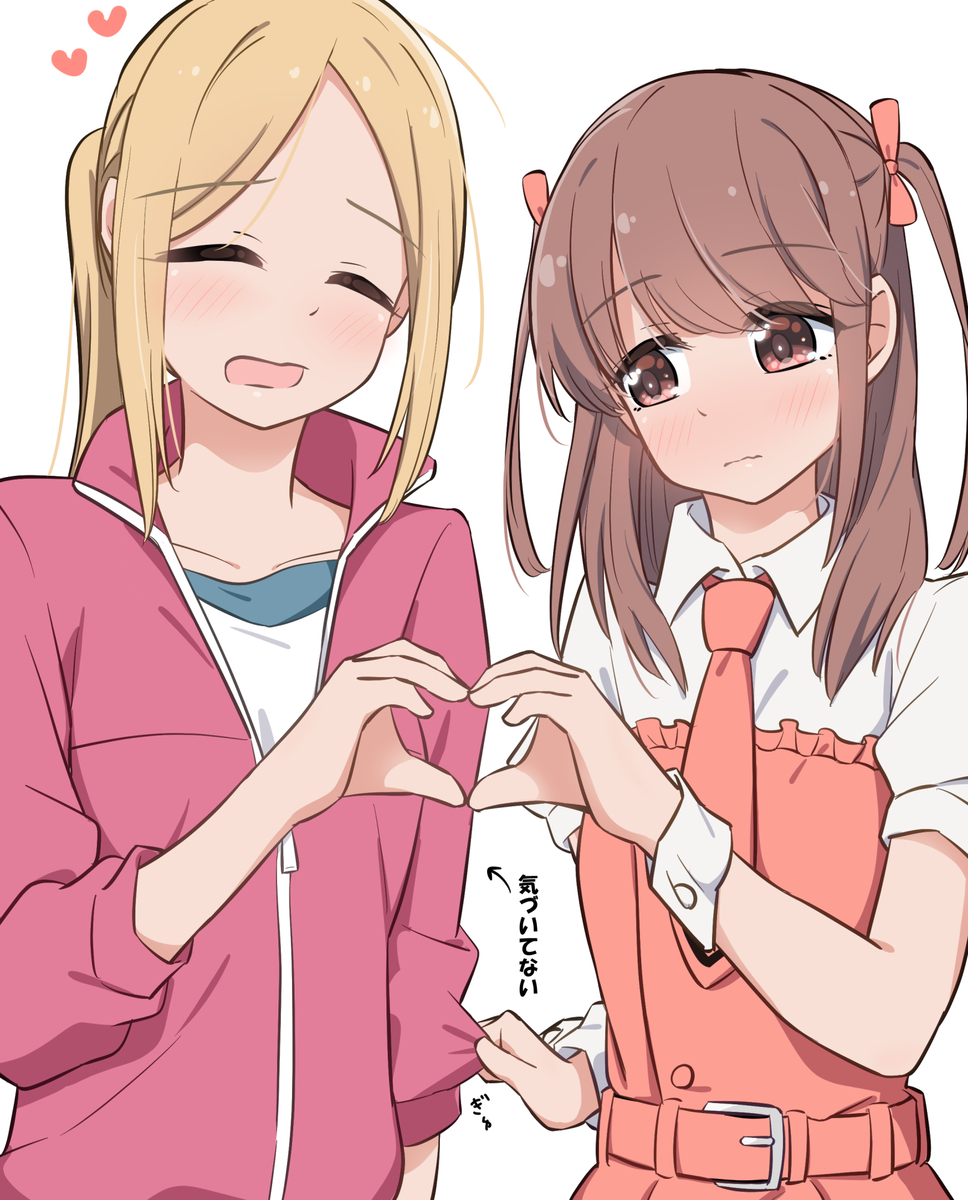 This is a pixiv picture whose title is 舞えり.