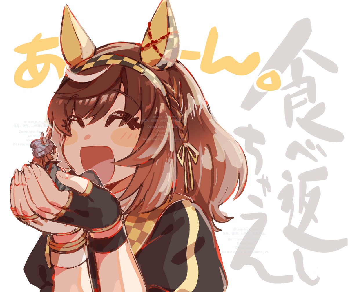 This is a pixiv picture whose title is ブエナビスタとナカヤマフェスタ.