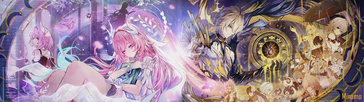 This is a pixiv picture whose title is 紡がれた物語.