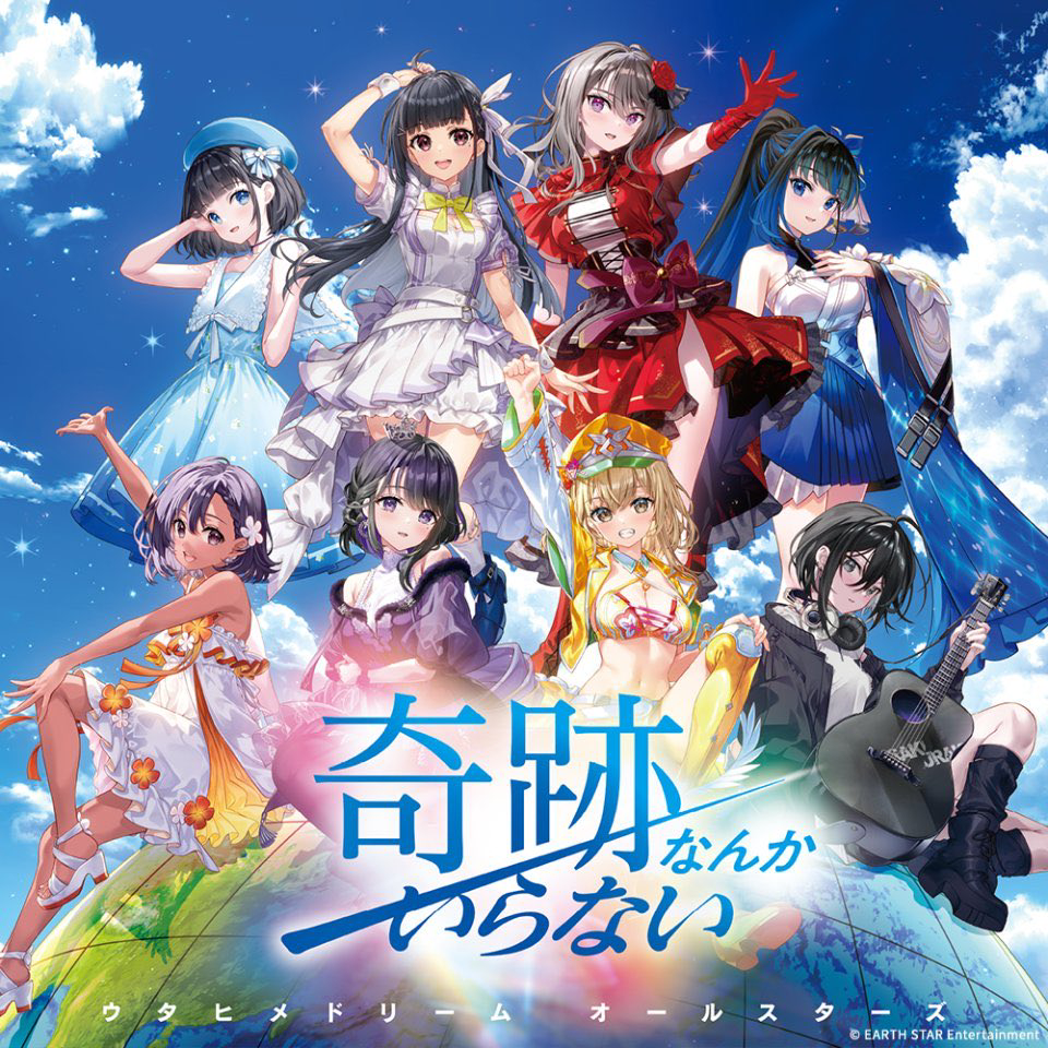 This is a pixiv picture whose title is 無題.