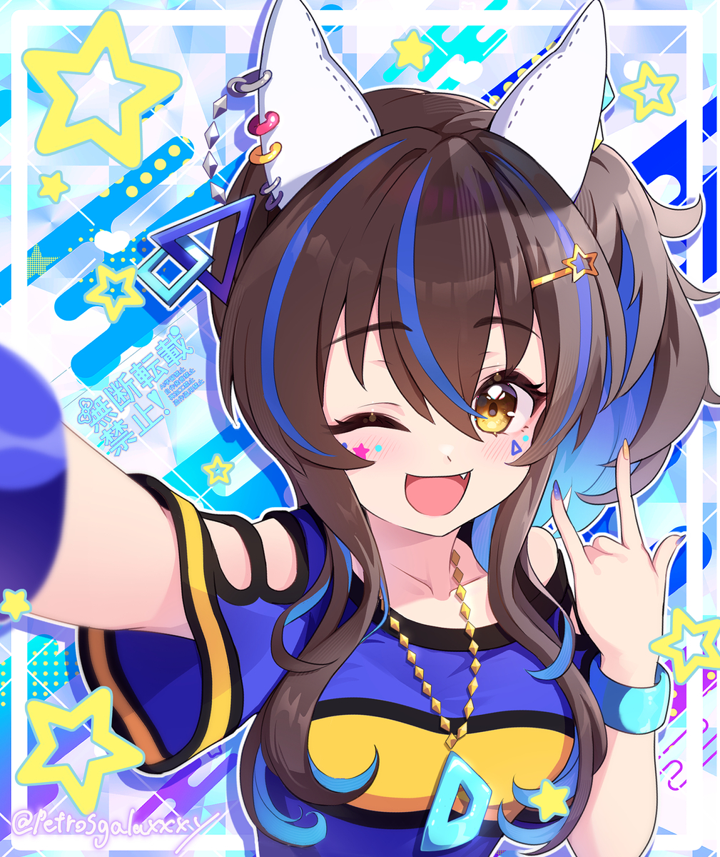 This is a pixiv picture whose title is ヘリオス.