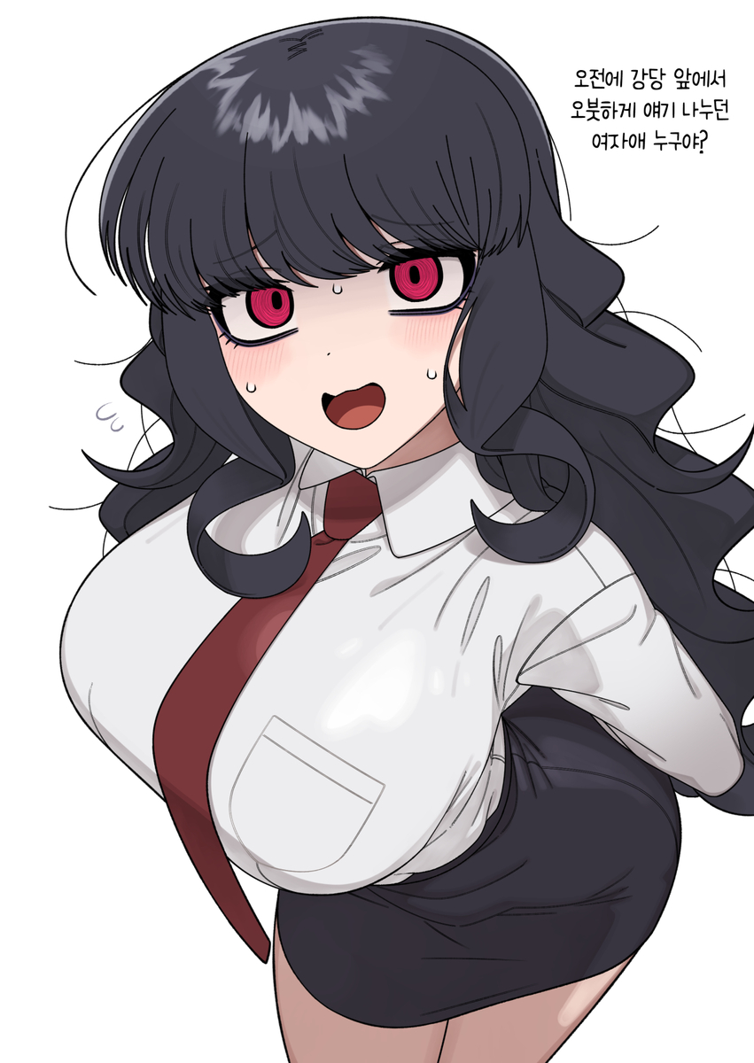 This is a pixiv picture whose title is 걱정하는 양다래쟝.