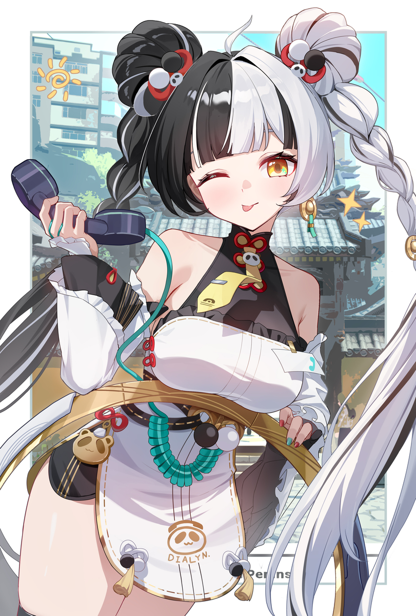 This is a pixiv picture whose title is 大琉音.