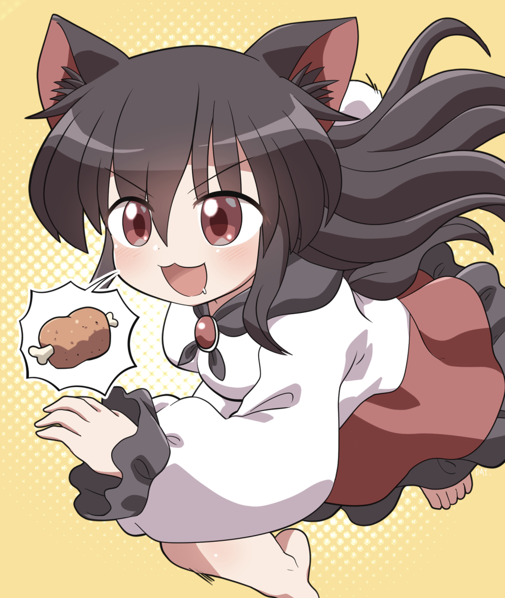 This is a pixiv picture whose title is うまいにくの予感！.