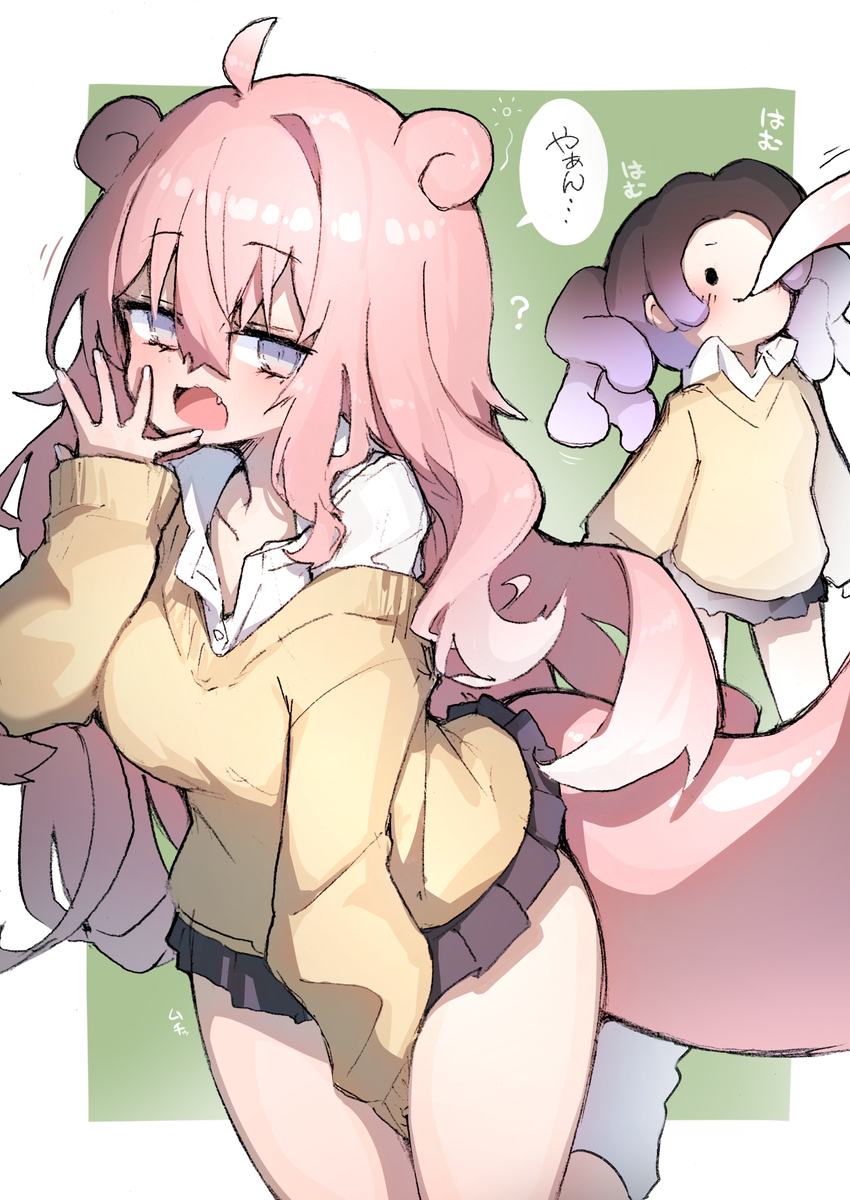 This is a pixiv picture whose title is ギャルヤドン.