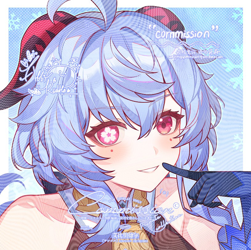 This is a pixiv picture whose title is 甘雨姐姐真漂亮.....补兑！！【稿件展示】.