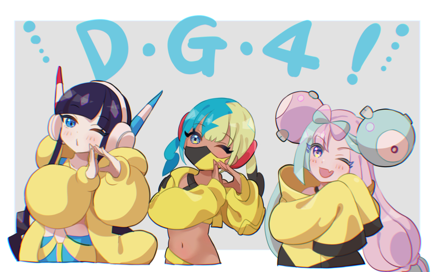 This is a pixiv picture whose title is カナリィ・ムク中心ポケモン女子イラスト.