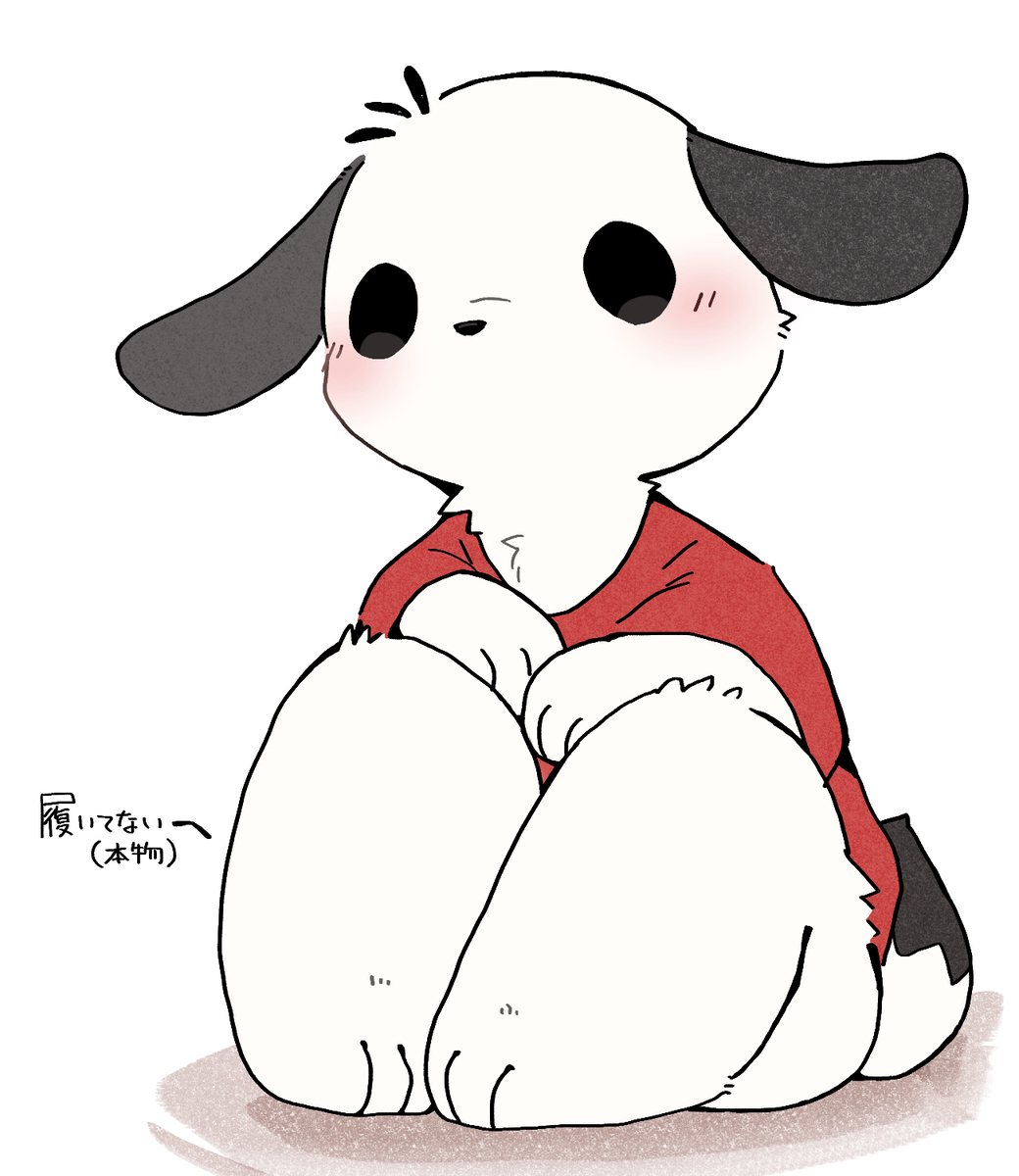 This is a pixiv picture whose title is ケモセーフがすぎる…！！.