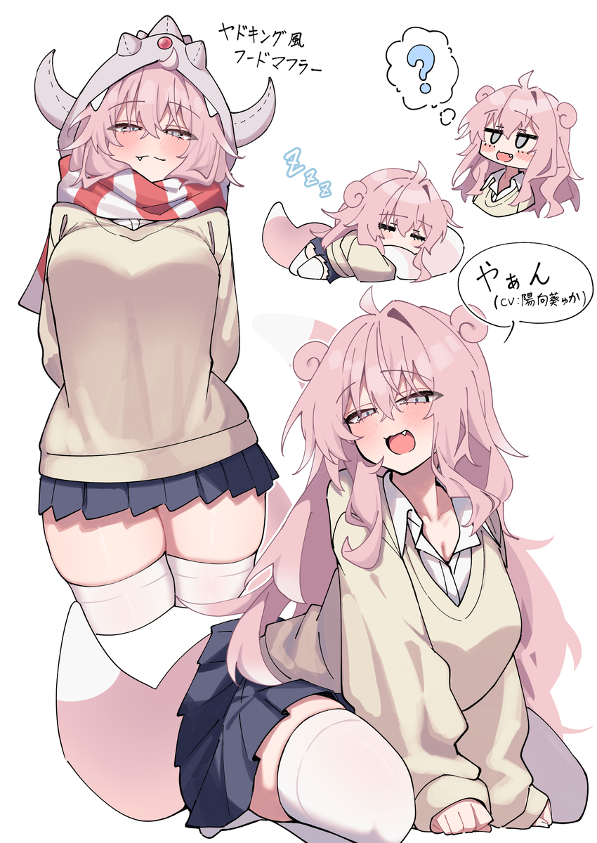 This is a pixiv picture whose title is ギャルヤドンちゃんFA.