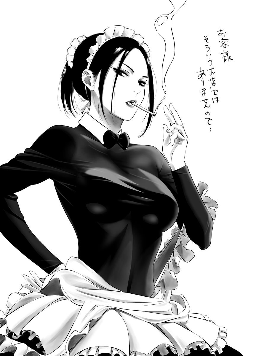 This is a pixiv picture whose title is 『喫煙ウェイトレス37』.