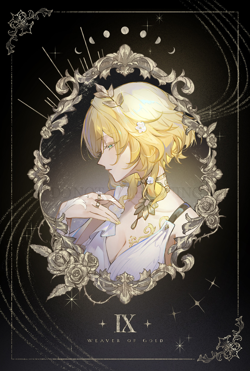 This is a pixiv picture whose title is アグライア.