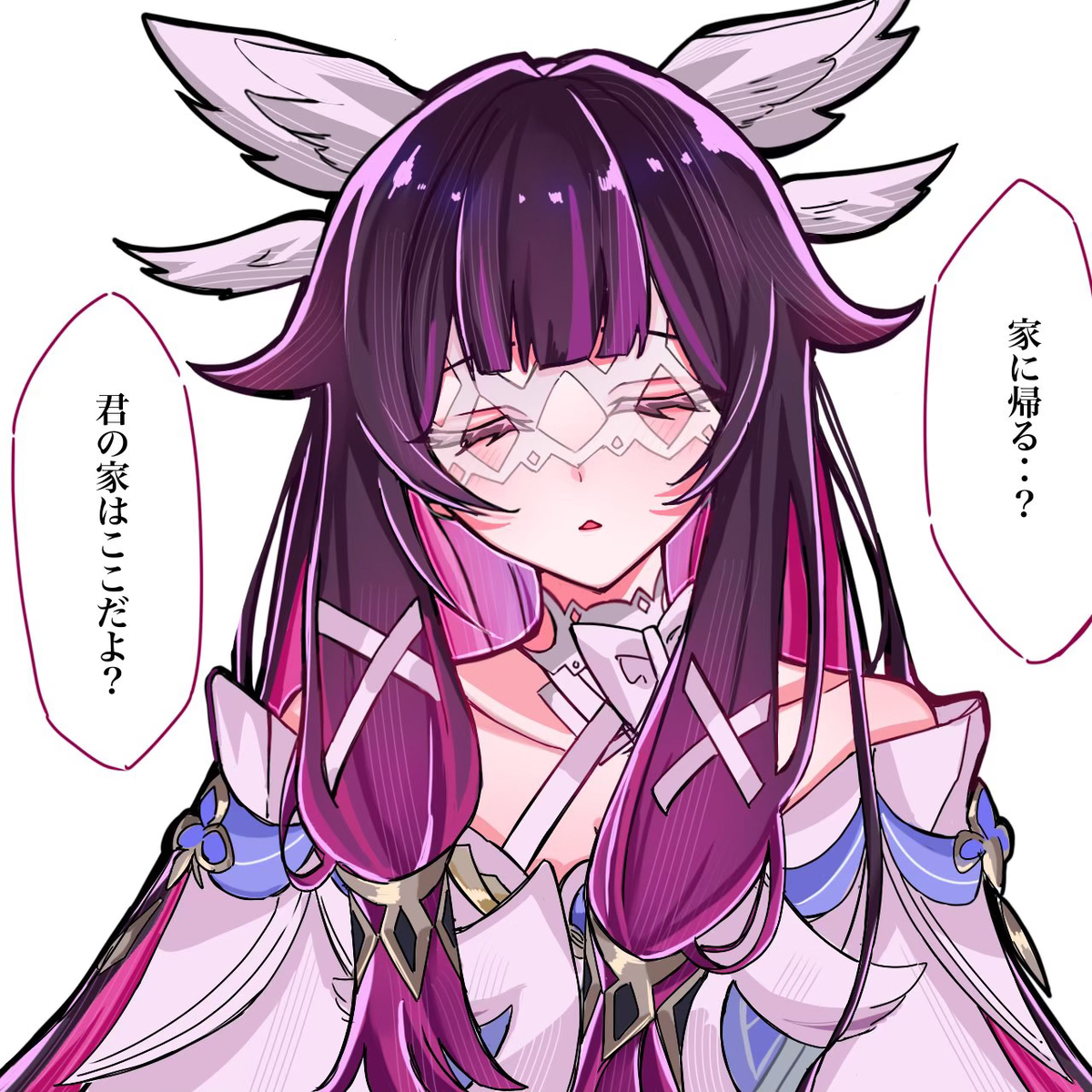 This is a pixiv picture whose title is まとめ夢絵（百合夢）.