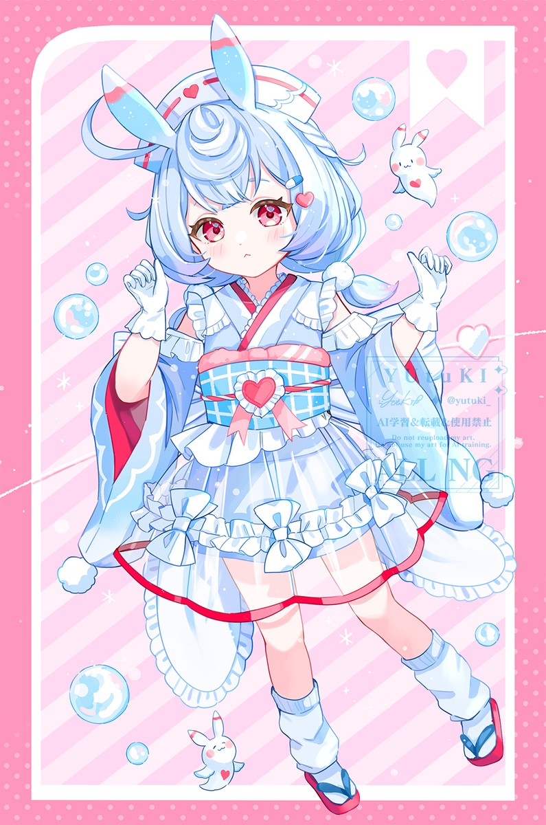 This is a pixiv picture whose title is クリオネ着物シグウィン.