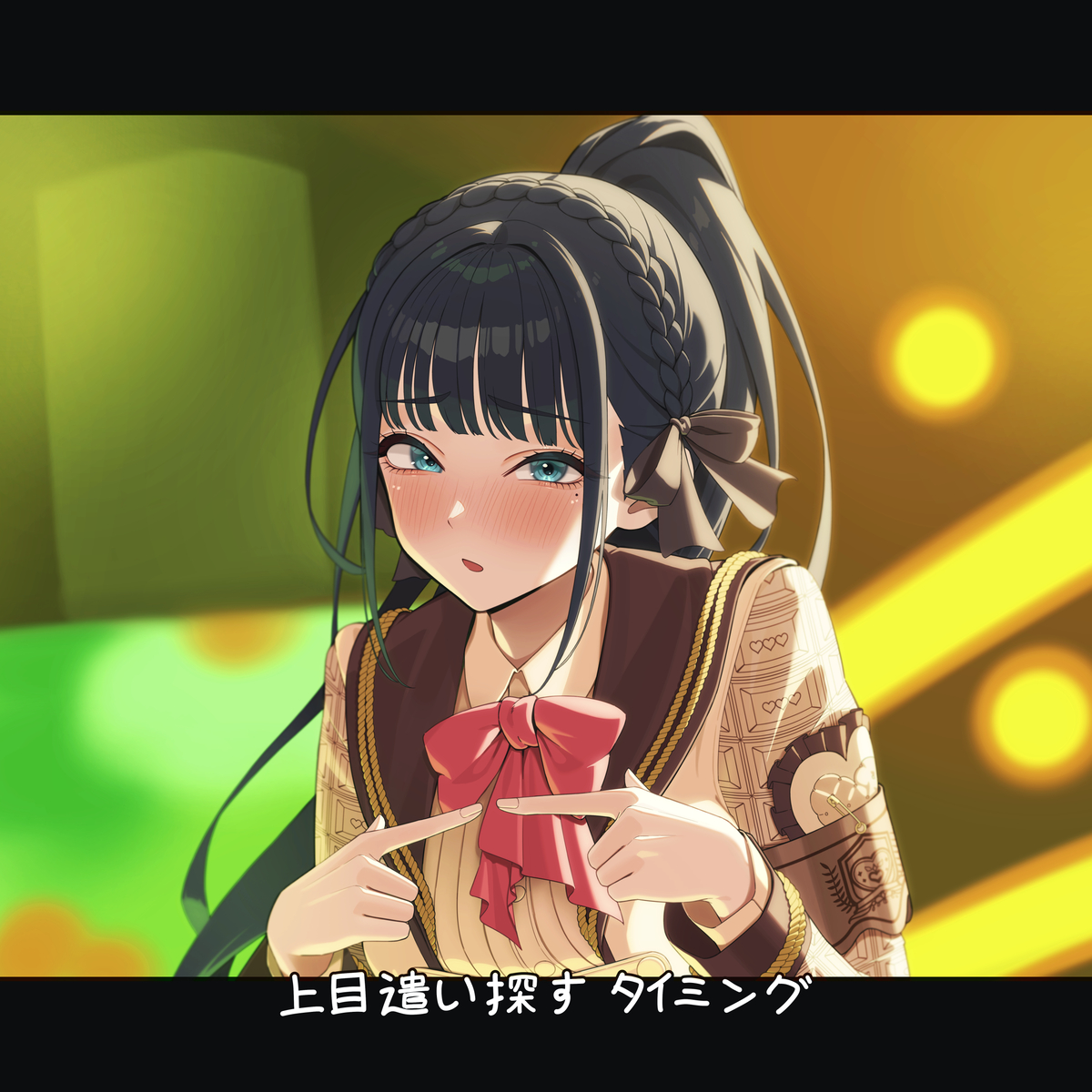This is a pixiv picture whose title is 燕さんバレンタインデー.