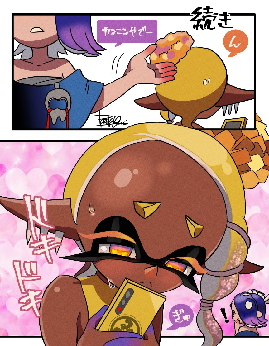 This is a pixiv picture whose title is トキメキ.