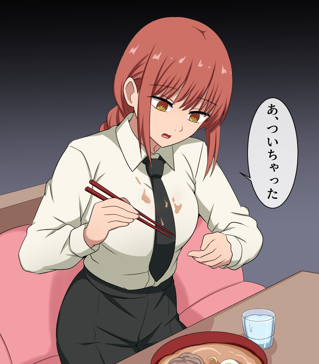 This is a pixiv picture whose title is やらかしマキマさん.