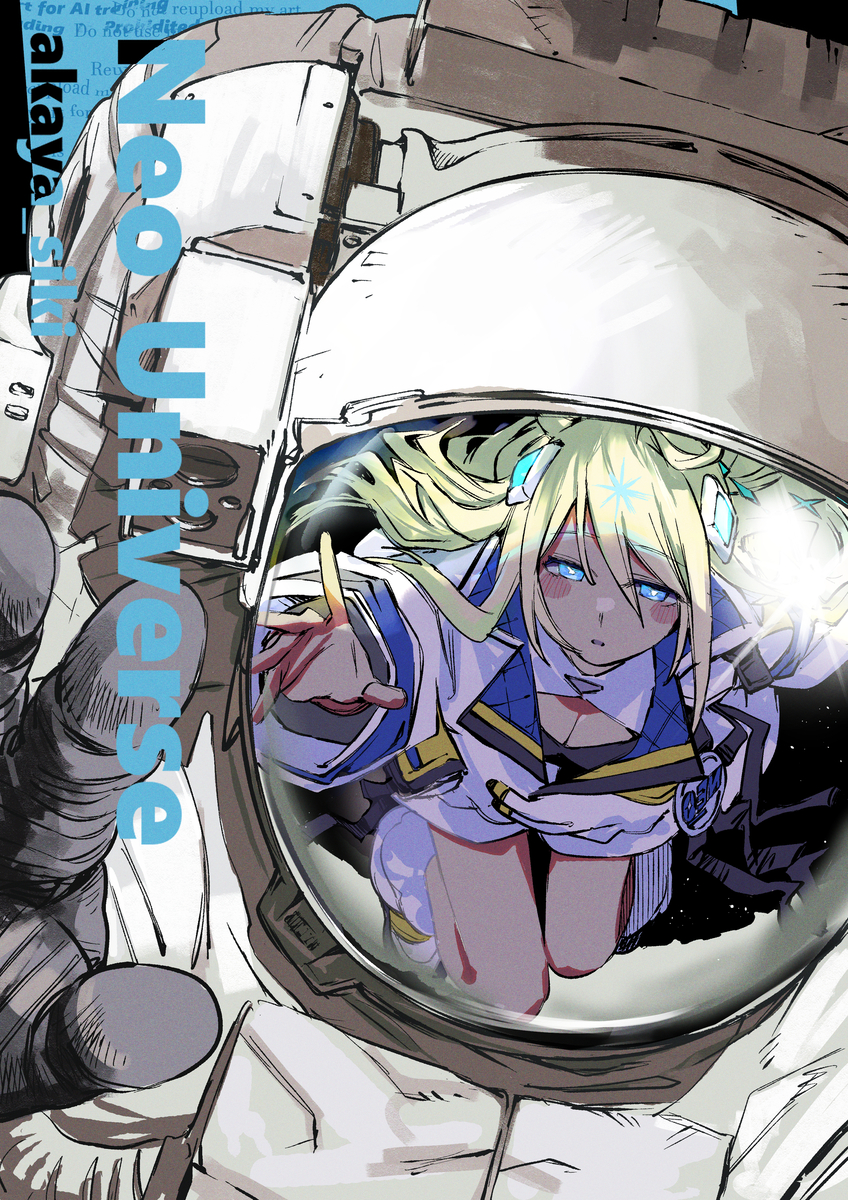 This is a pixiv picture whose title is ネオユニヴァース.