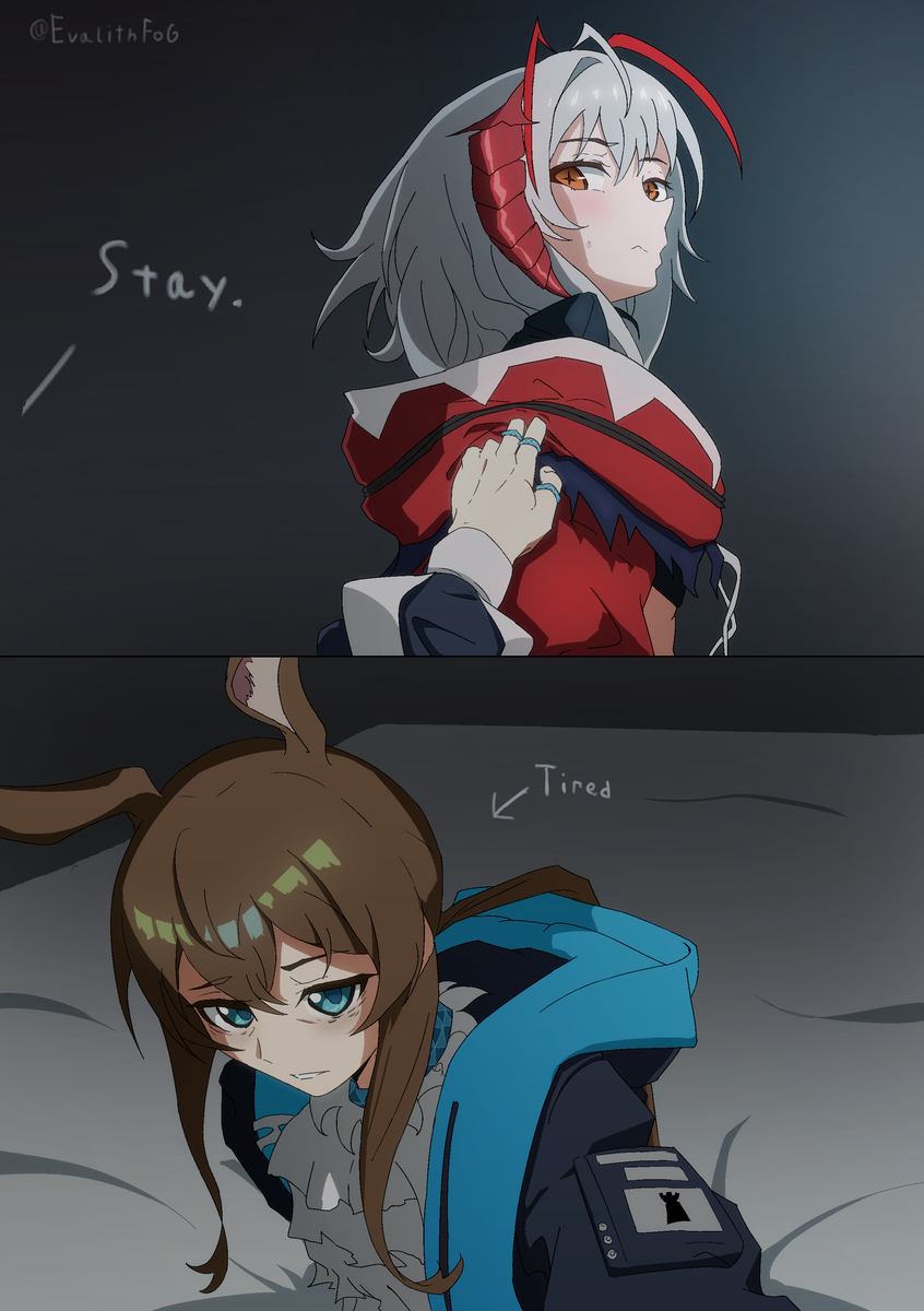 Amiya, but Wiš'adel is nearby - Page 1