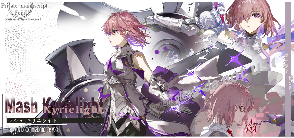 This is a pixiv picture whose title is 无题.