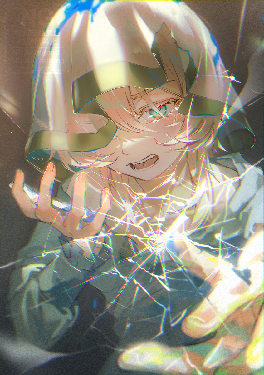 This is a pixiv picture whose title is 「ペイン」.