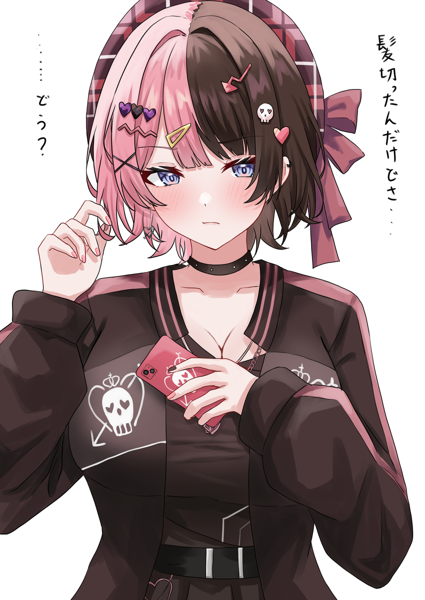 This is a pixiv picture whose title is ショートヘアひなーの.