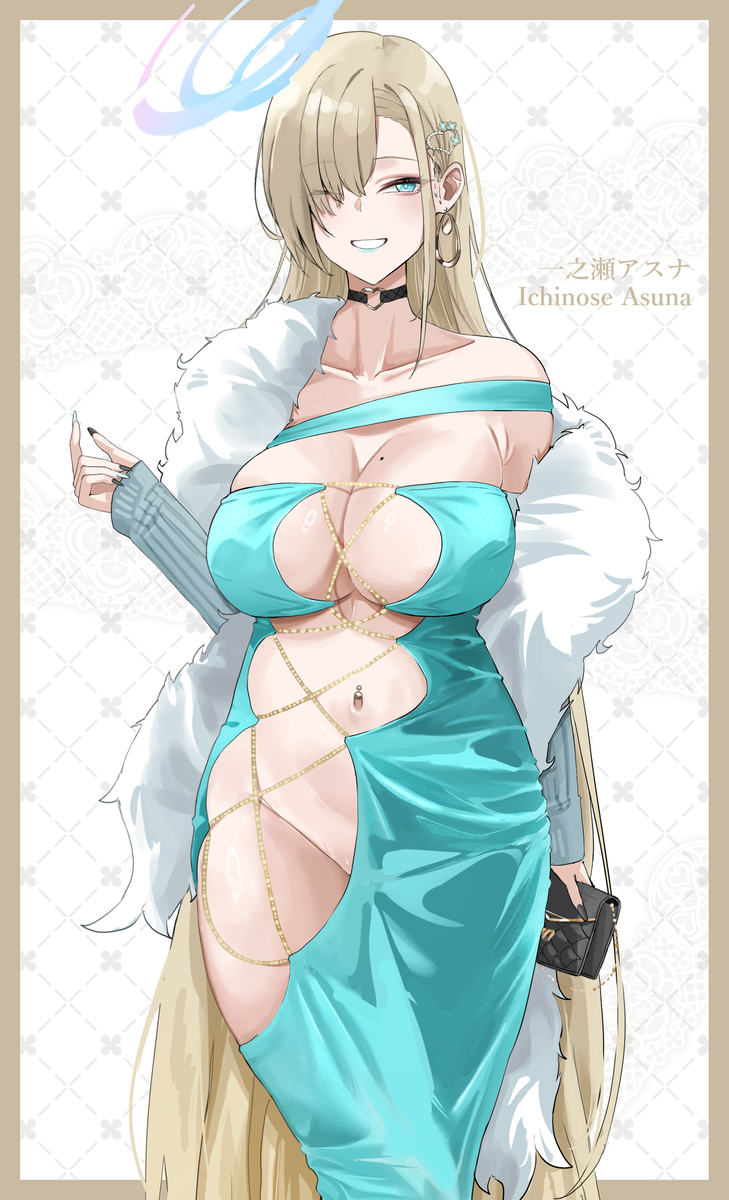 This is a pixiv picture whose title is 👗🩵.